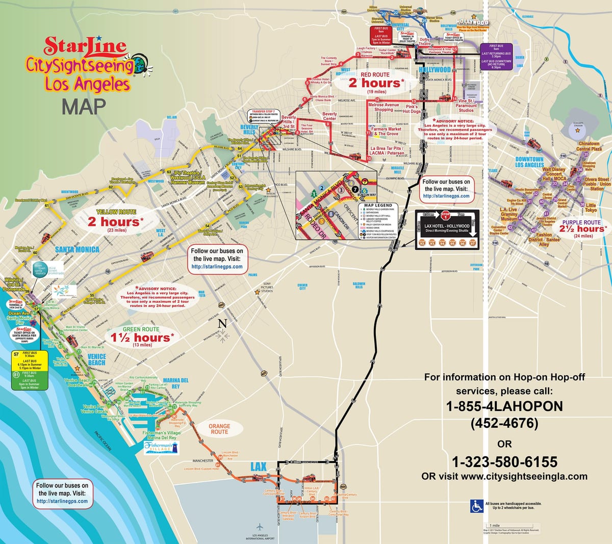 СтарЛайн Los Angeles mapę